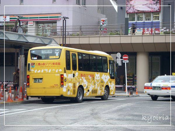 吉卜力美術館公車