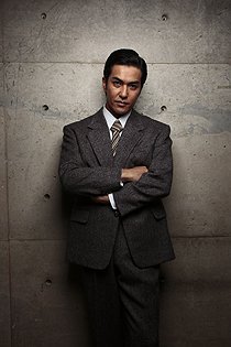 baikin kyo.jpg