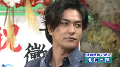 WARA KAZUKI04.jpg