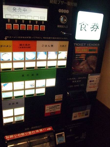 DSCF6506.jpg