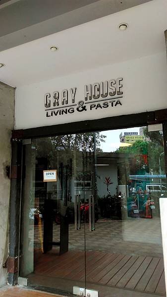 gray houseIMAG5364