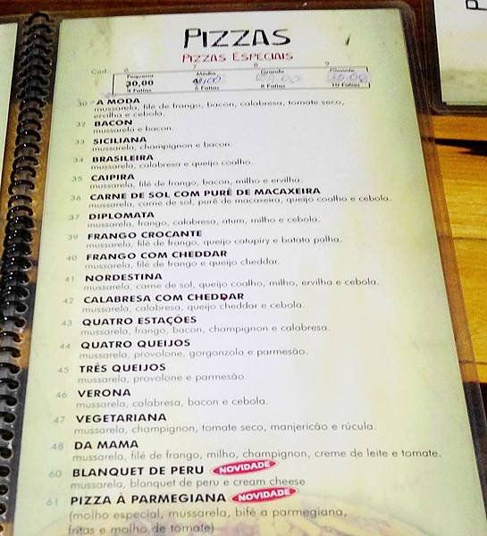 Pizzaria Tomatto Ponta NegraIMAG0673