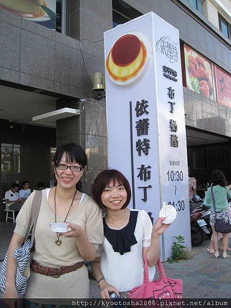 台南小吃之旅 100.jpg