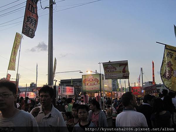 台南小吃之旅 135.jpg