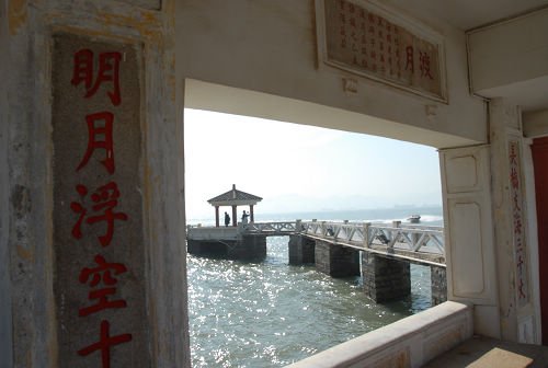廈門行~鼓浪嶼0308.JPG