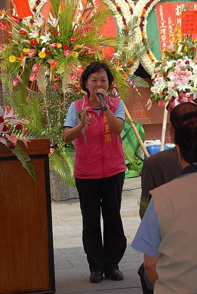 D20_0040.JPG