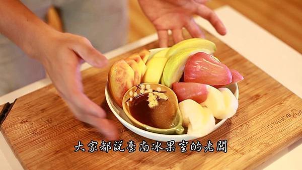 金賞作品a13-Bingo臺南冰果劇照 (5)