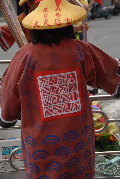 D20_0007.JPG