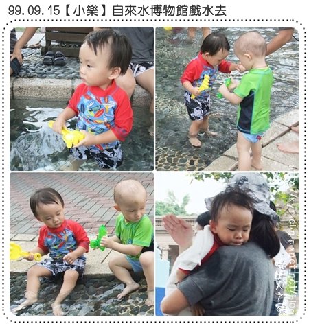 輔輔.jpg