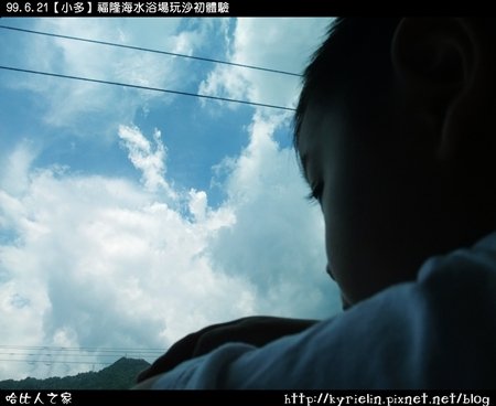 DSCF3022.JPG