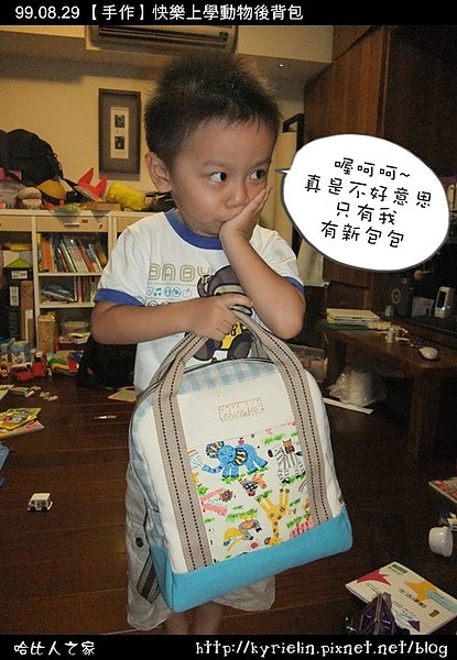 DSCF4160.JPG