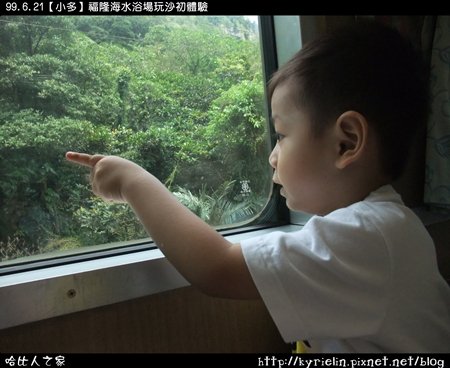 DSCF3009.JPG