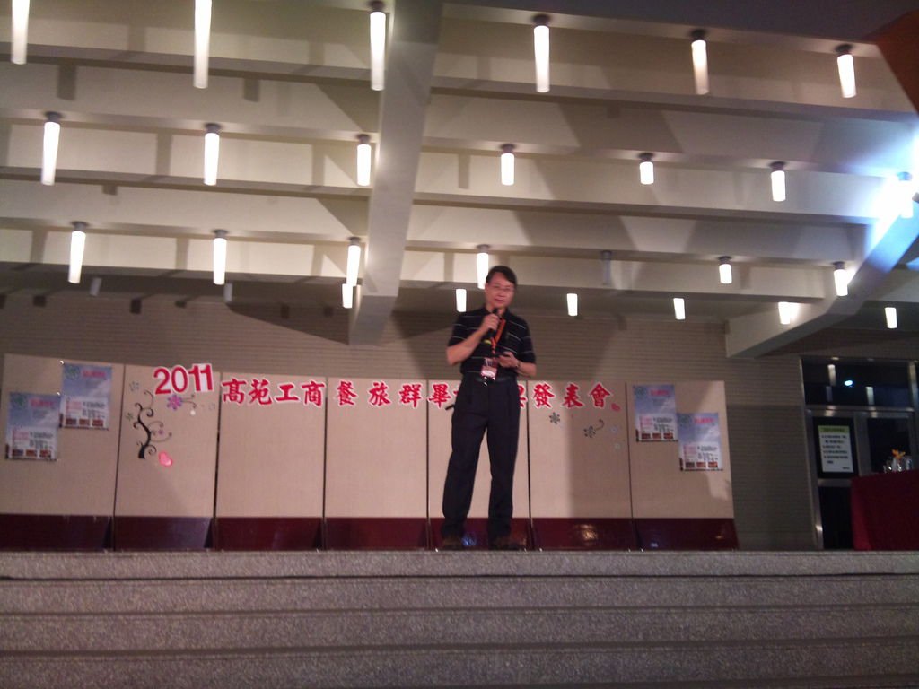 校長致詞