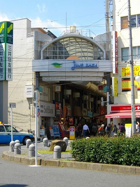 450px-Jujo_Ginza_Shopping_District