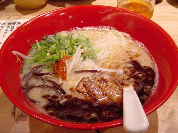 ippudo