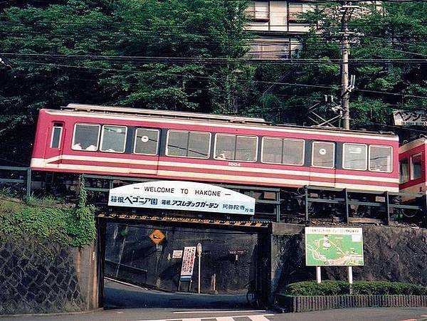 Hakone-Tozan-Railway-80permillage