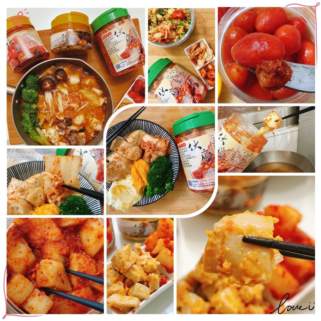 LINE_ALBUM_泡菜_211203_23.jpg
