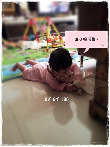 20120921_爬