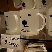 函館玻璃工藝館