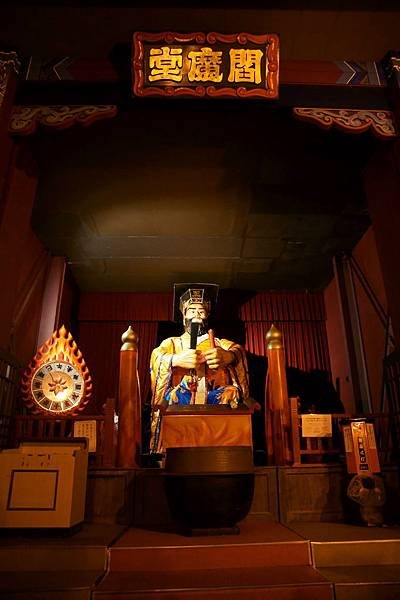 湯之川