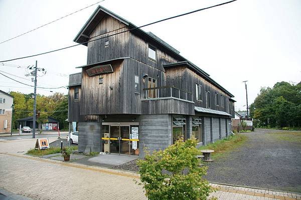 昭和新山