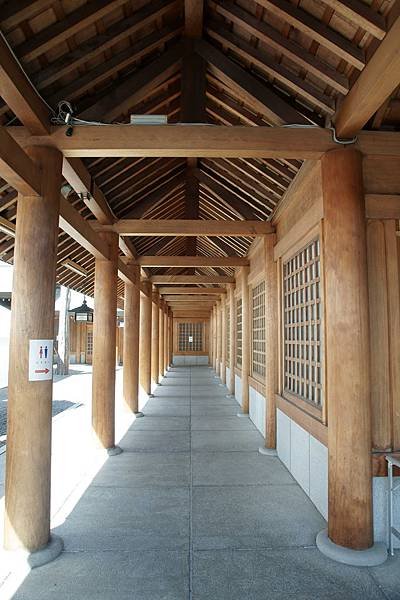 北海道神宮