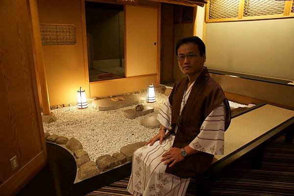十勝美人湯