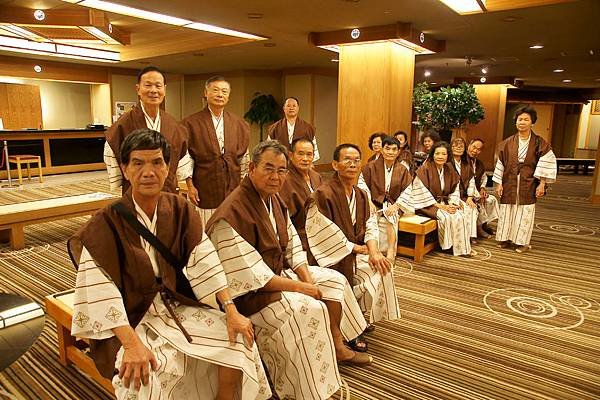 十勝美人湯
