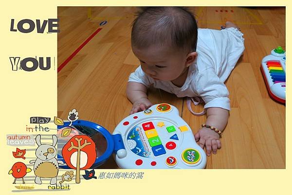 ㄟ~鏡子亮亮的~