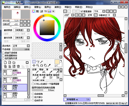 擷取.PNG