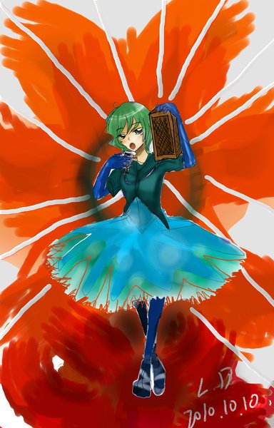 音完7.jpg
