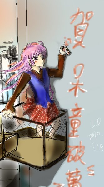 呆童賀圖2.jpg
