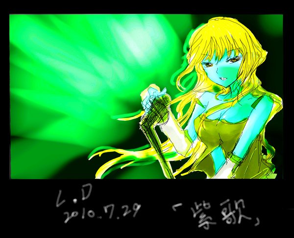紫歌黃特2.jpg
