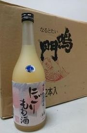 本家松浦桃子酒.jpg