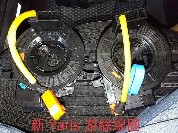 New Yaris 警示喇叭不會響