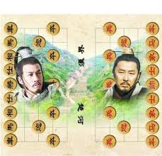 「楚漢相爭相片」的圖片搜尋結果