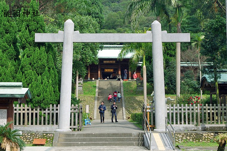 日本境外保留最完整的神社{桃園神社}