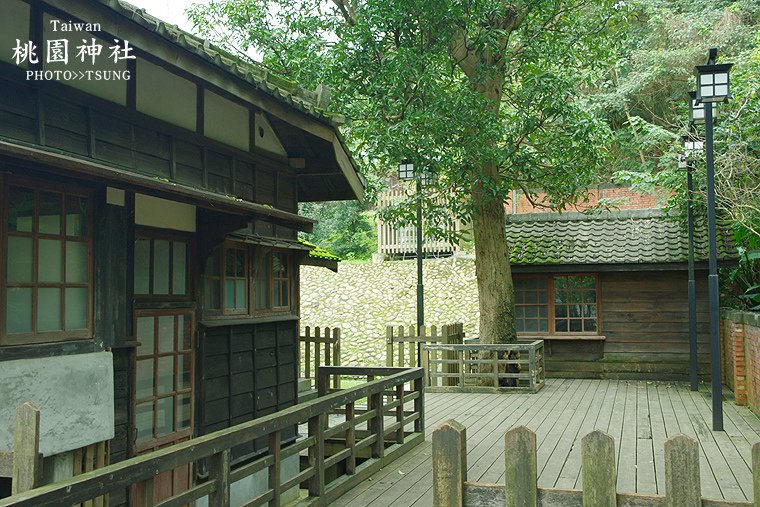 日本境外保留最完整的神社{桃園神社}