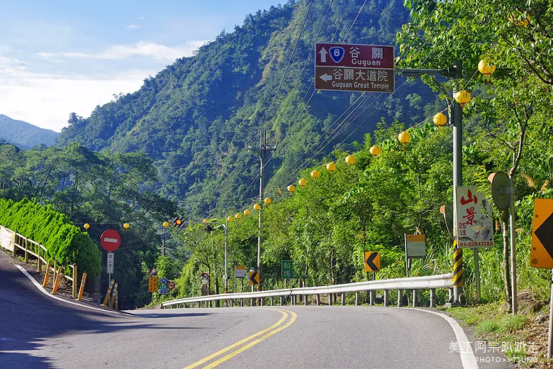 馬崙山