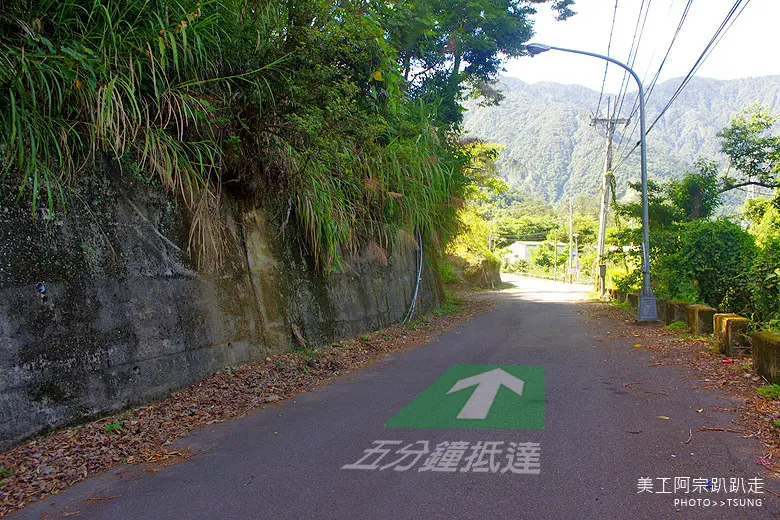 馬崙山