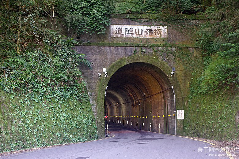 午安 l 大雪山林道群山之美