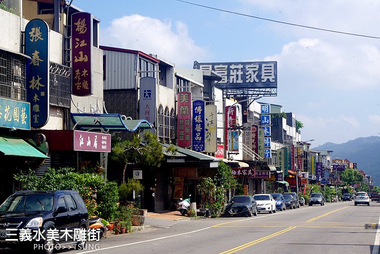 2016桐花季苗栗台中賞花景點