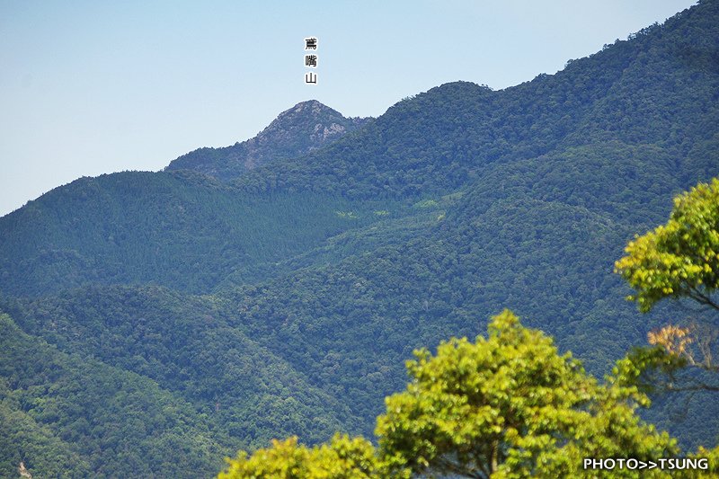 八仙山