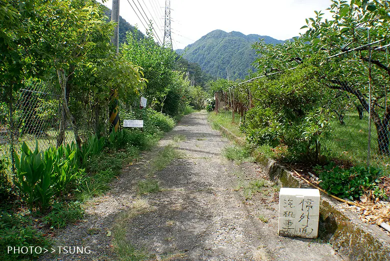 馬崙山