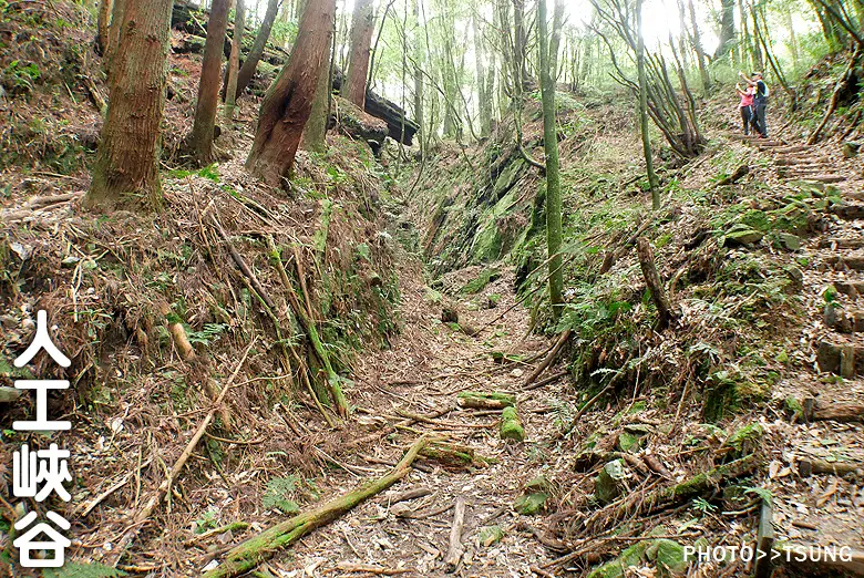 馬崙山