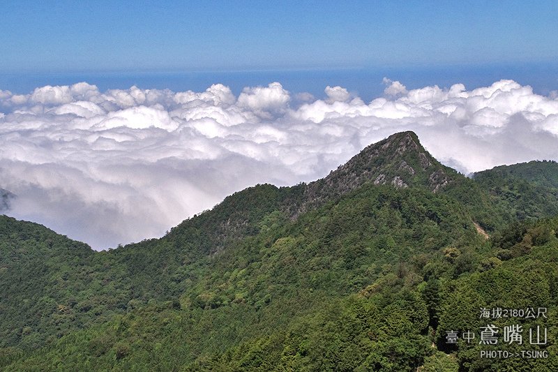 台中鳶嘴山