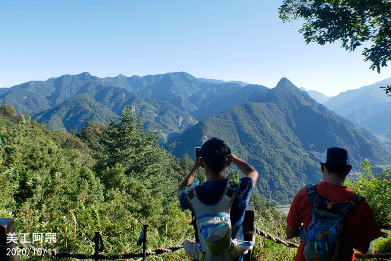 白毛山
