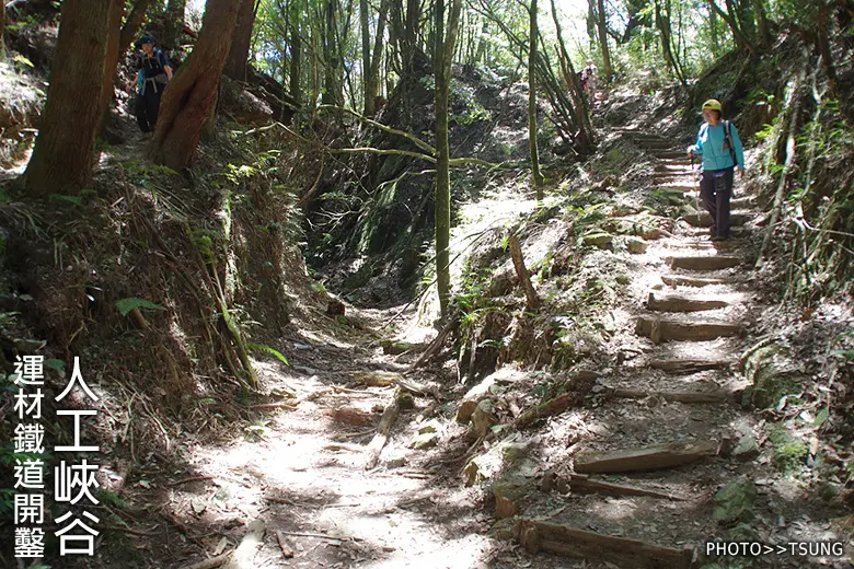 馬崙山