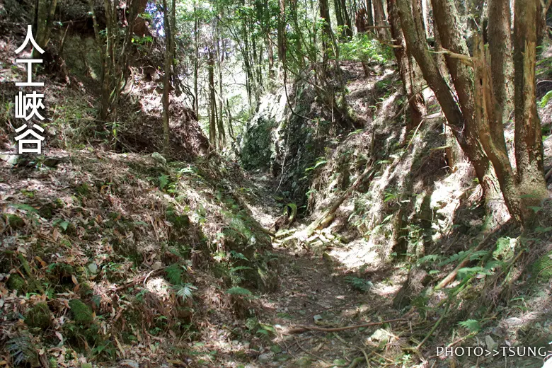 馬崙山