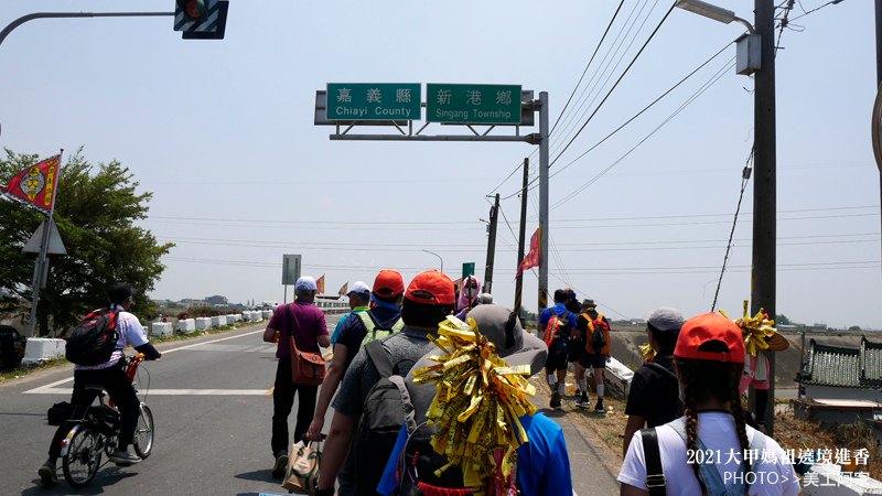 2022大大甲鎮瀾宮大甲媽祖遶境進香